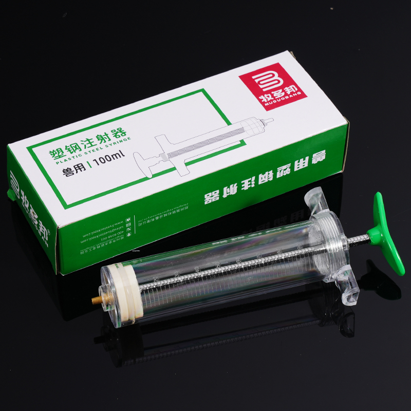 Injector 10/20/30/50/100ML Pla - огляд і ціна Veterinary Syringe Gun