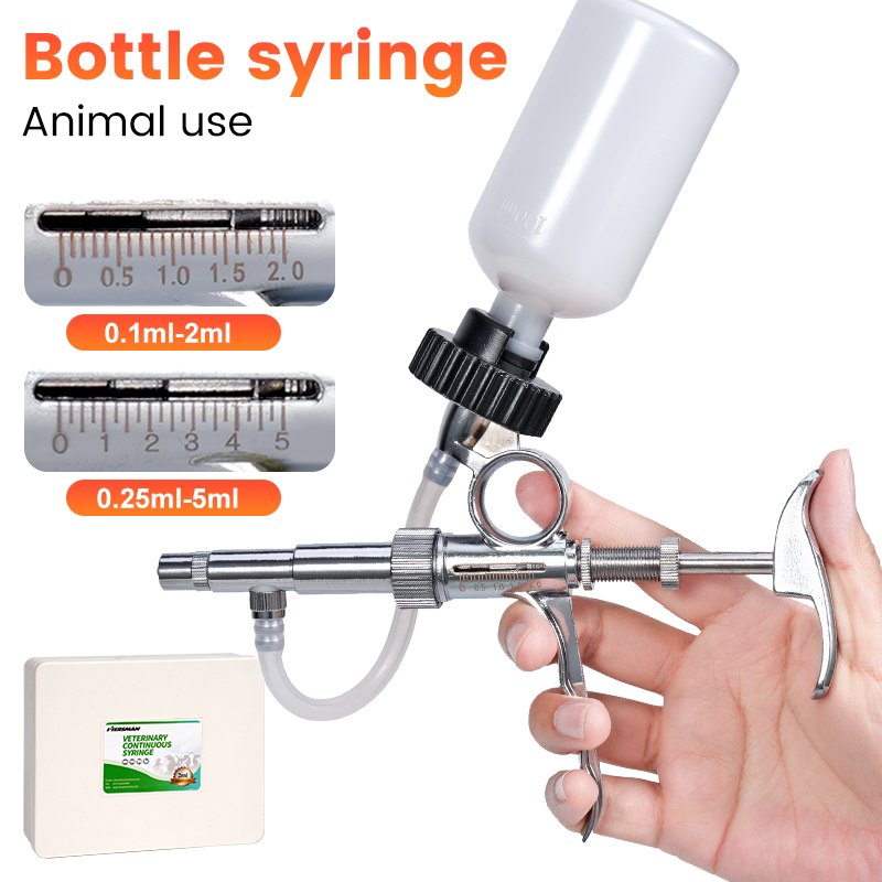 2/5ML Vaccine Injector Veterin - огляд і ціна Veterinary Syringe Gun
