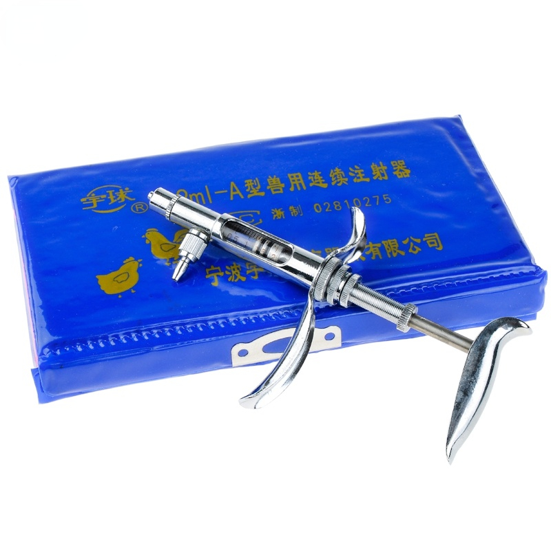 2ML Type A Adjustable Continuo - огляд і ціна Veterinary Syringe Gun