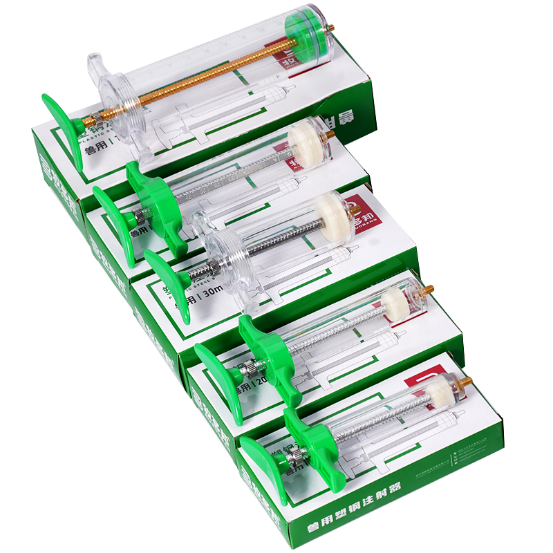 10/20/30/50/100ml Adjustable D - огляд і ціна Veterinary Syringe Gun