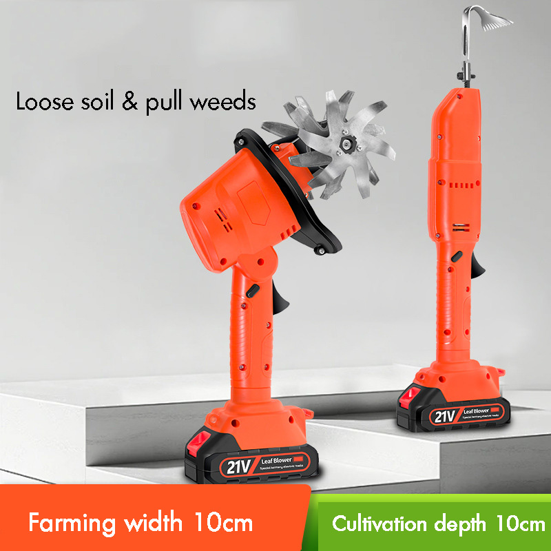 Cordless Electric Tiller 1.5Ah - огляд і ціна Farming Equipment For Agriculture